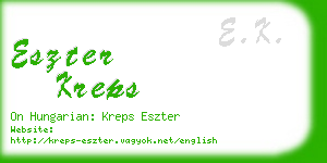 eszter kreps business card
